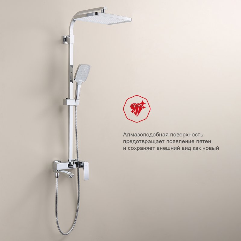 Душевая стойка Raglo R01.24 с изливом